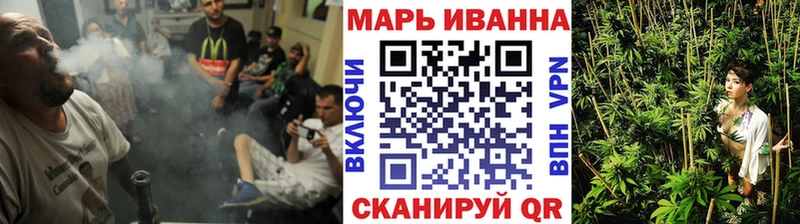 Где найти наркотики Нижний Новгород A PVP  Бошки Шишки  МЕФ  ГАШИШ 