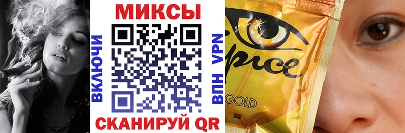 Бутират BDO 33%  Нижний Новгород 
