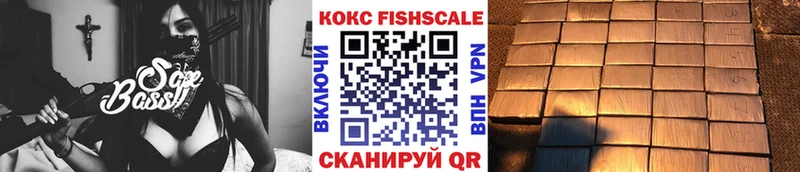 Кокаин Колумбийский  даркнет сайт  это Telegram  Нижний Новгород 