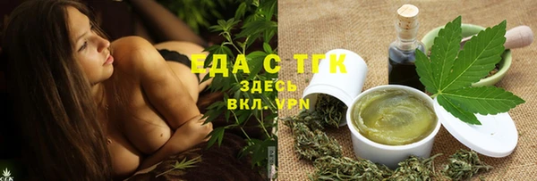 скорость Инсар