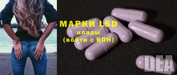 скорость Иннополис