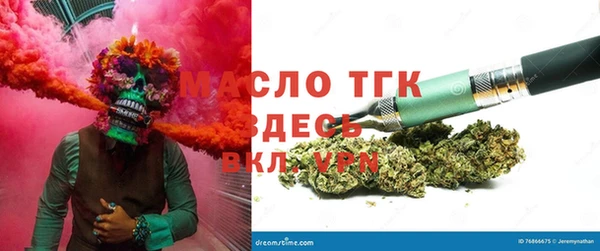 скорость Иннополис