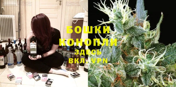 скорость Инсар