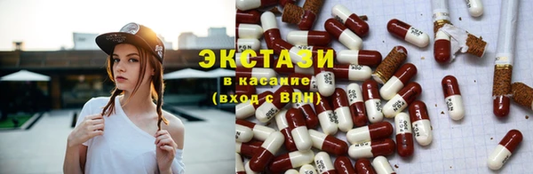 скорость Инсар