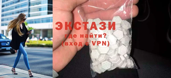 кокаин премиум Инта