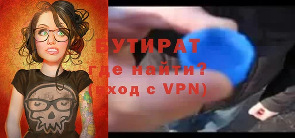 кокаин премиум Инта