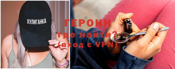 скорость Инсар