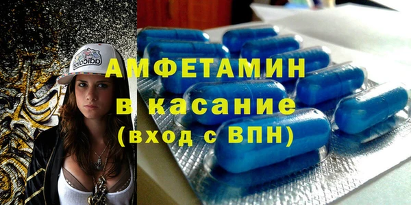 кокаин премиум Инта