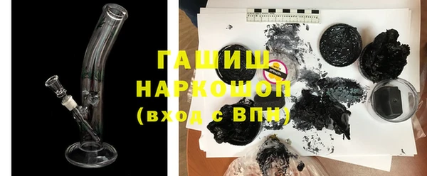 скорость Инсар