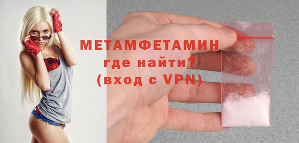 кокаин премиум Инта