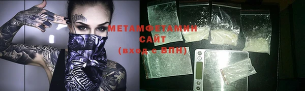 скорость Иннополис
