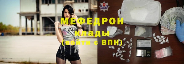 кокаин премиум Инта
