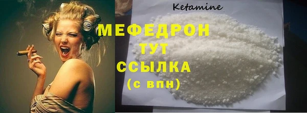 скорость Инсар