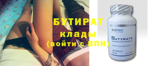 скорость Иннополис