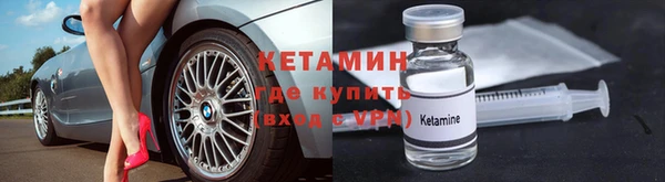 кокаин премиум Инта