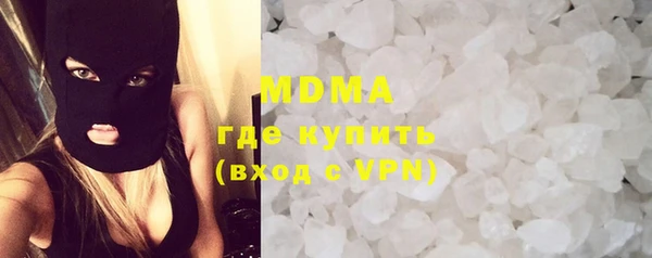 кокаин премиум Инта