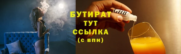 кокаин премиум Инта