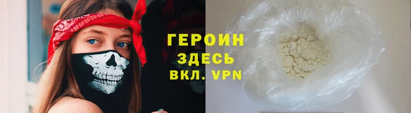 скорость Иннополис
