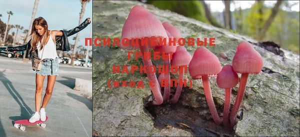 скорость Иннополис
