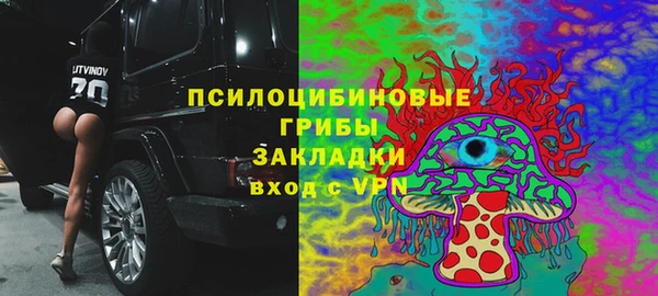 кокаин премиум Инта