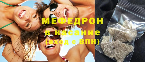 кокаин премиум Инта