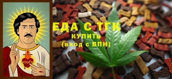 дурь Чегем