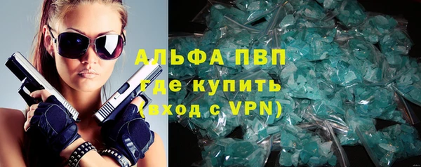 скорость Инсар