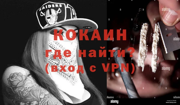 скорость Инсар