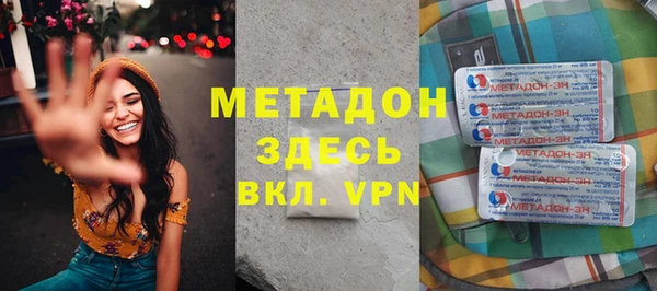 скорость Иннополис