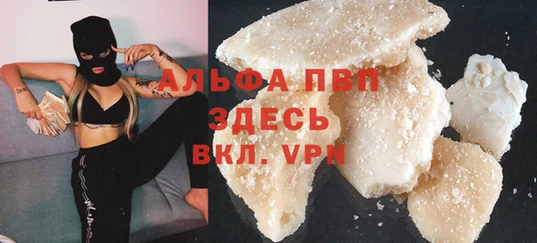 скорость Иннополис