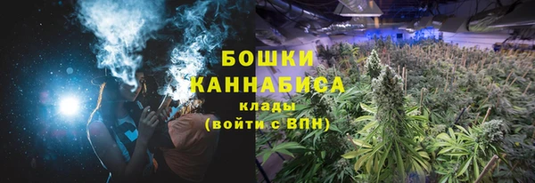 скорость Иннополис