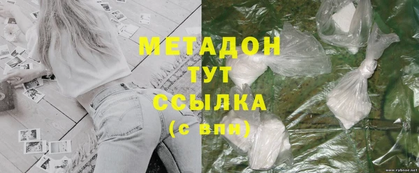 гашишное масло Туринск