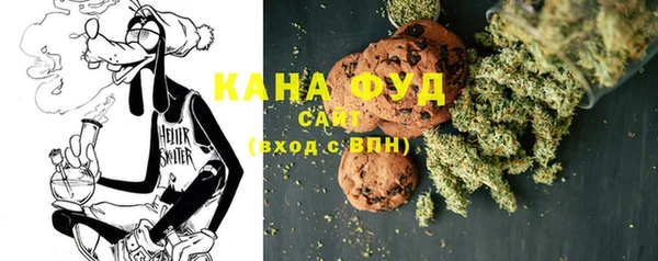 скорость Иннополис