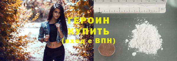 скорость Иннополис