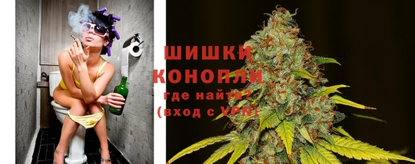 скорость Инсар