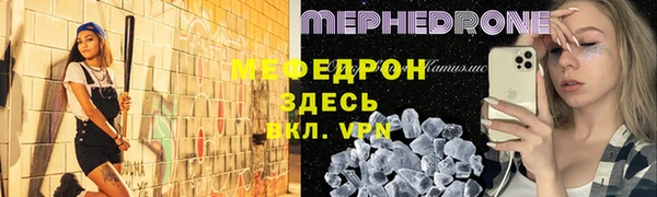 прущий лед Медвежьегорск