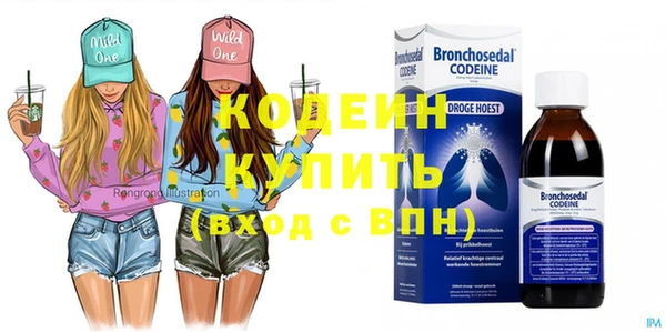 скорость Иннополис