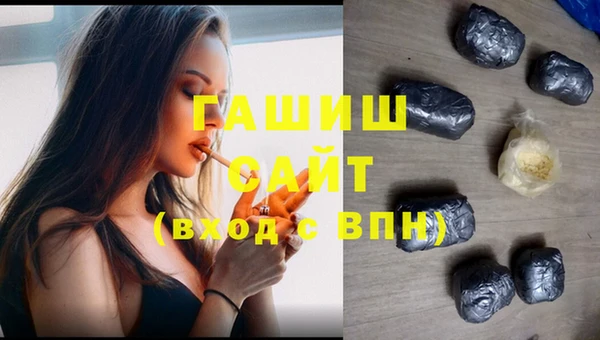 скорость Иннополис