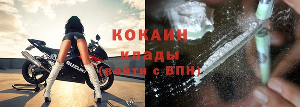 скорость Инсар