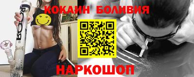 марки lsd Балашиха