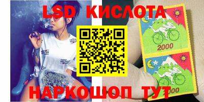 MDMA Ликино-Дулёво