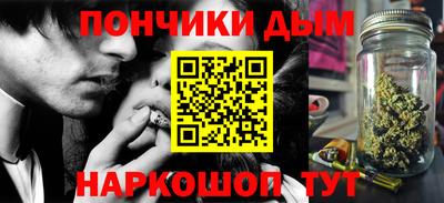 бутик Краснодар