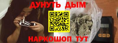 амфетамин Лесосибирск
