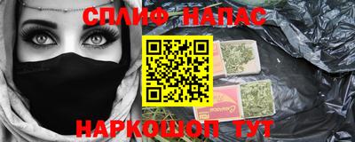 марки lsd Балашиха