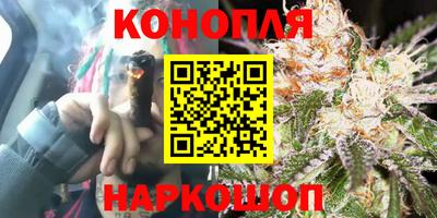 марки lsd Балашиха