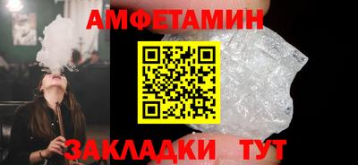 марки nbome Краснознаменск