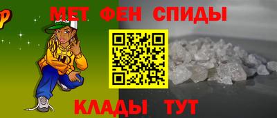 марки nbome Краснознаменск