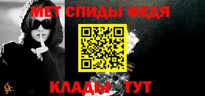 бутик Краснодар