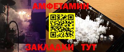 марки nbome Краснознаменск