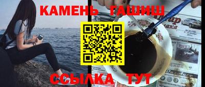 марки nbome Краснознаменск
